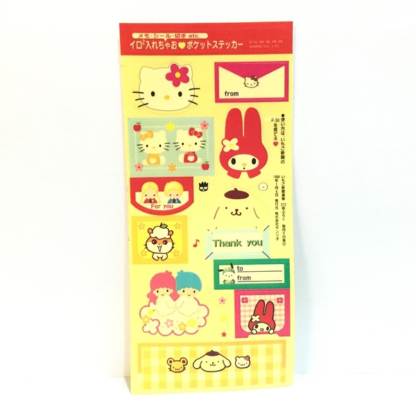 【震撼精品百貨】Pom Pom Purin 布丁狗~貼紙_方型