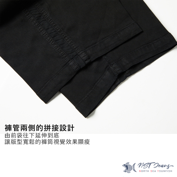 【NST Jeans】特大尺碼_黑單寧 男拼接牛仔短褲(中腰 鬆緊帶) 390(9596) 台製 product thumbnail 3