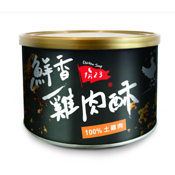 123 雞式燴社 鮮香雞肉酥185g(原味/海苔)雞肉鬆 product thumbnail 5