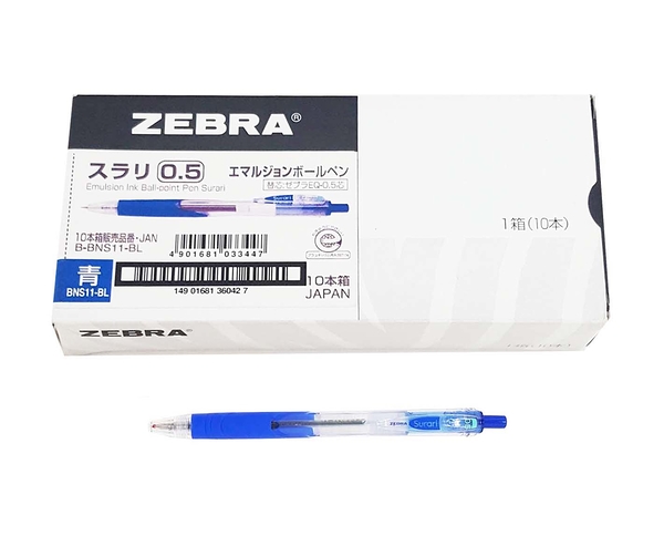 ZEBRA 斑馬 BNS-11 0.5真順原子筆-藍(10入)