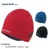 【速捷戶外】日本 mont-bell 1108843 WINDSTOPPER 防風/保暖/透氣/罩耳帽，滑雪，登山，賞雪，旅遊