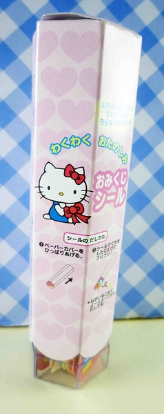 【震撼精品百貨】Hello Kitty 凱蒂貓~KITTY貼紙-占卜