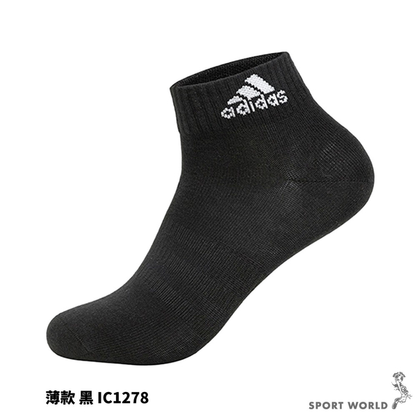 Adidas 襪子 踝襪 厚底 厚款 薄款 黑【運動世界】IC1276/IC1278 product thumbnail 4