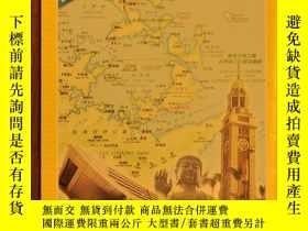 二手書博民逛書店香港原版香港特區地圖HK罕見SAR Touring MapY27