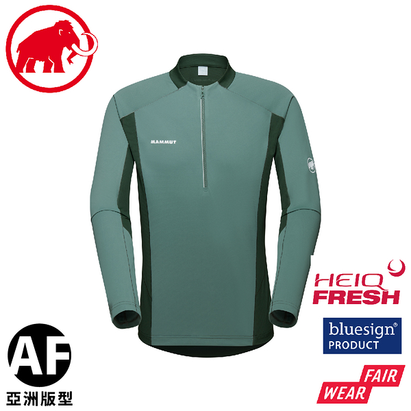 【MAMMUT 長毛象 男 Aenergy FL Half Zip AF半開襟長袖《深玉石綠/綠樹》】1016-01310