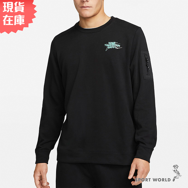 【下殺】Nike 男裝 長袖上衣 Dri-FIT 笑臉 黑【運動世界】DQ7867-010