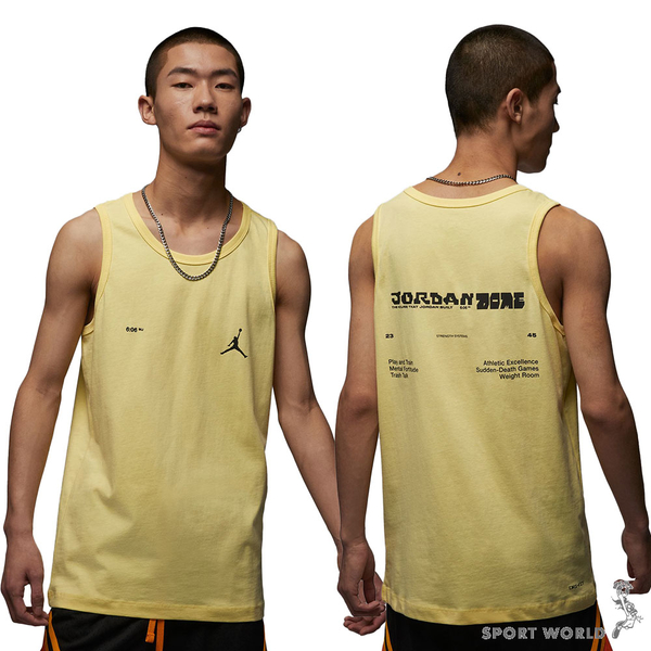 Nike 男裝 背心 喬丹 排汗 黑/黃【運動世界】DX9606-010/DX9606-706 product thumbnail 4