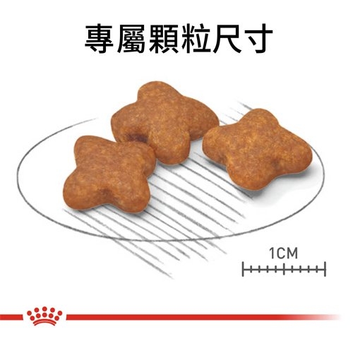 【培菓幸福寵物專營店】SHN 法國新皇家飼料《小型熟齡犬8+MNA+8》2KG(超取限2包) product thumbnail 4