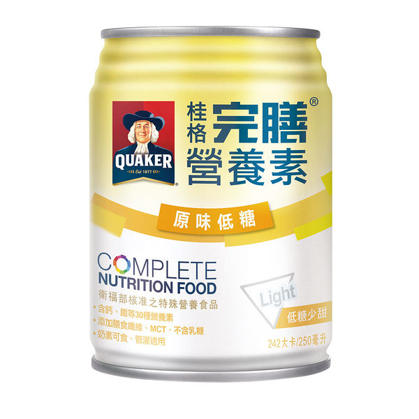 【滿2箱送6罐】桂格 完膳營養素-原味低糖 (250ml/24瓶/箱)【杏一】