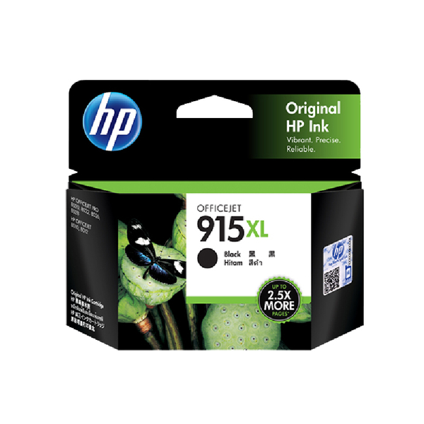 HP NO.915XL 915XL 黑色 原廠墨水匣 適用officejet pro 8020 product thumbnail 2