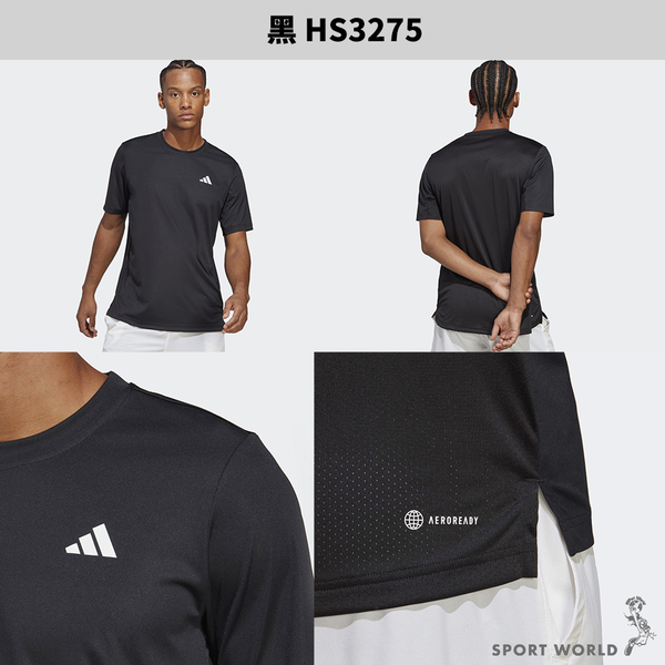 Adidas 男裝 短袖上衣 排汗 藍/黑/白【運動世界】HS3274/HS3275/HS3276 product thumbnail 4