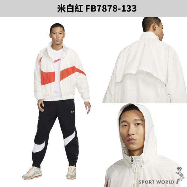 【下殺】Nike 連帽外套 風衣外套 男裝 大勾【運動世界】FB7878-133/FB7878-010/FB7878-113/FB7878-410 product thumbnail 4