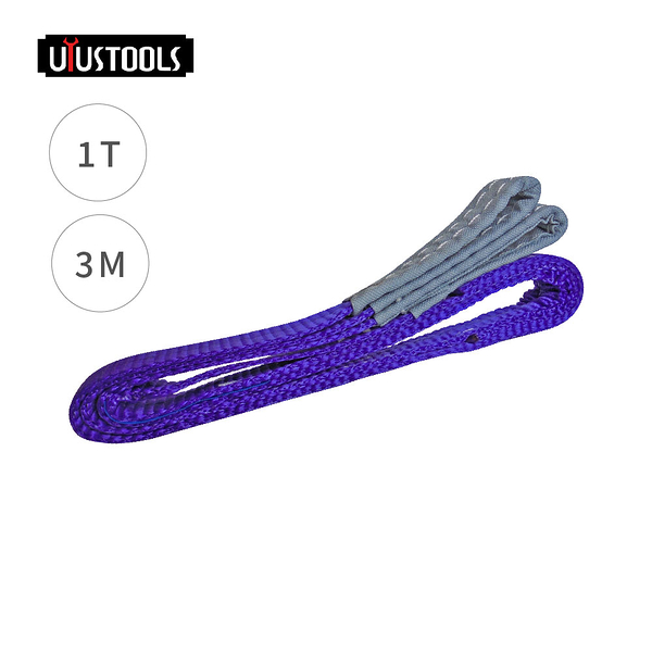 【1噸 安全吊帶(紫) 3M】吊裝帶 起重吊帶 吊繩 吊車吊帶 工業吊繩 尼龍吊帶 工業扁帶