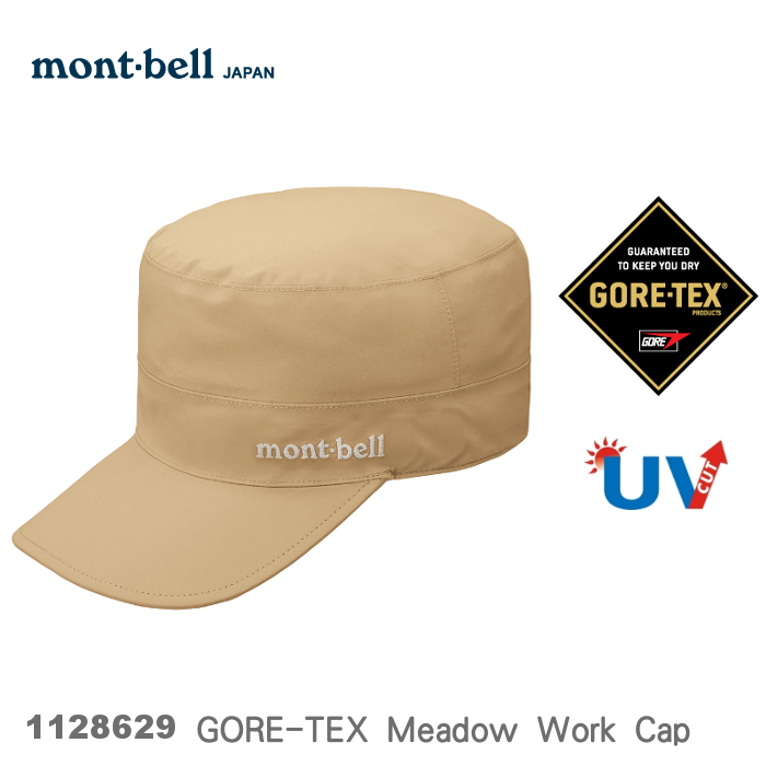 速捷戶外 日本mont Bell Meadow Work Hat Goretex防水工作帽 淺卡其 登山帽防水帽 Montbell 速捷戶外生活館 Yahoo奇摩超級商城