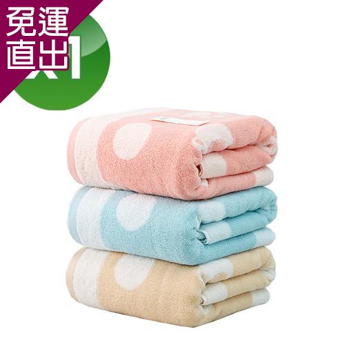HKIL-巾專家 蓬鬆系列卡通熊浴巾 1入組【免運直出】