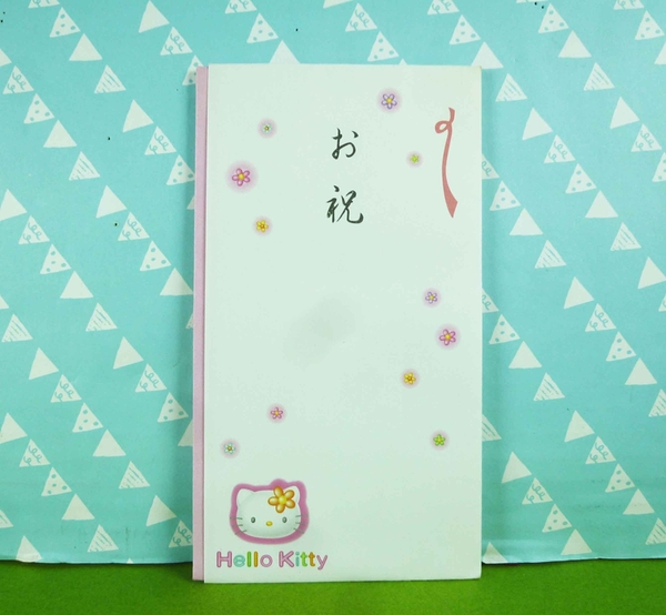 【震撼精品百貨】Hello Kitty 凱蒂貓~紅包袋~祝【共1款】