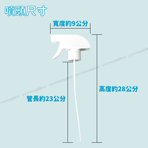 唐鑫 75% 醫療用酒精 500ml酒精 整箱24瓶販賣 送5支噴嘴 product thumbnail 3