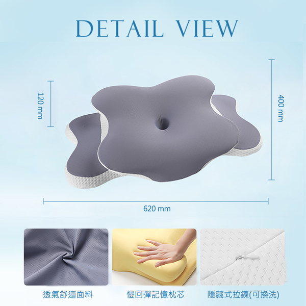 BELLE VIE 高機能太空雲朵枕【62x40cm】涼感枕 冰涼枕 功能枕 product thumbnail 7