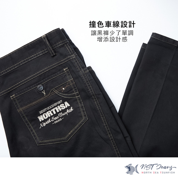 【NST Jeans】細條燈心絨壓紋 男薄款休閒黑褲(中腰直筒) 390(5926) 台灣製 product thumbnail 2