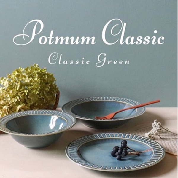 日本製 Potmum Classic質感餐盤 白色/灰綠/藍色 19.5cm深盤｜陶瓷 盤子 盤 廚房用具 餐盤 碗盤 日本製