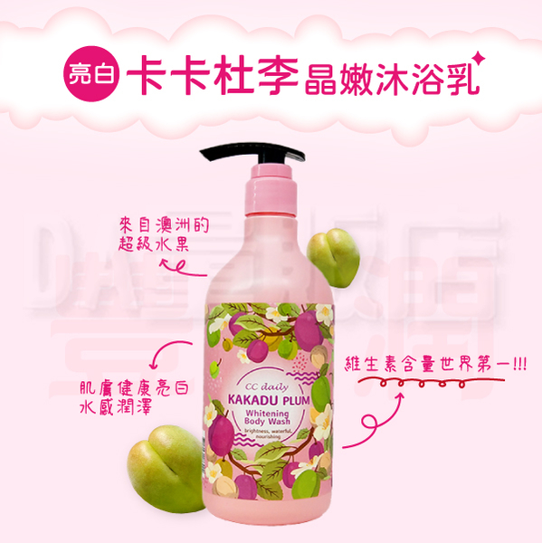 台塑生醫 Dr's Formula CC daily 沐浴乳 580g 款式可選 product thumbnail 8