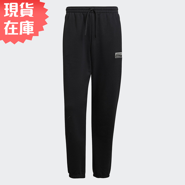 Adidas ORIGINALS R.Y.V. 男裝 長褲 休閒 口袋 縮口 棉 黑【運動世界】H11451