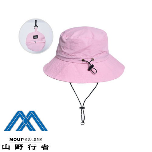 【山野行者】MW-YL05 (2入組) 抗UV防潑水摺疊收納漁夫帽 product thumbnail 8