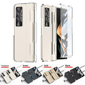 三星 Galaxy Z Fold4 5G 360護甲 手機殼 摺疊殼 保護套 手機套