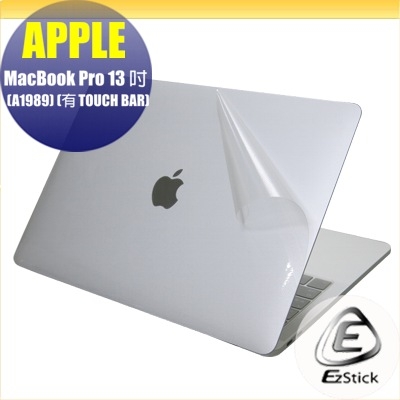 APPLE MacBook Pro 13 2018 A1989 Touch Bar 透氣機身保護貼 DIY 包膜