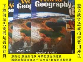 二手書博民逛書店World罕見Geography (1-3) 世界地理 英文原版Y286382 McDougal Littel