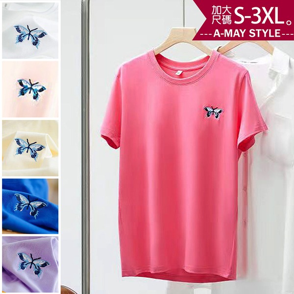 加大碼上衣-藍蝴蝶刺繡休閒純棉T恤(S-3XL)
