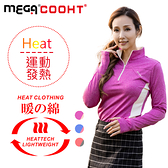 【MEGA COOHT】 日本款 女生運動polo衫 HT-F102