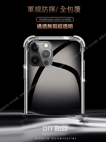 CITY BOSS for Google Pixel 8 軍規5D防摔手機殼 product thumbnail 3