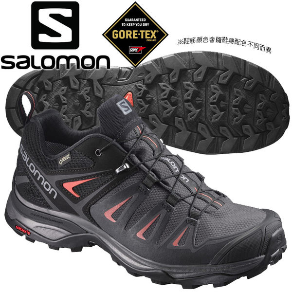 salomon 398685