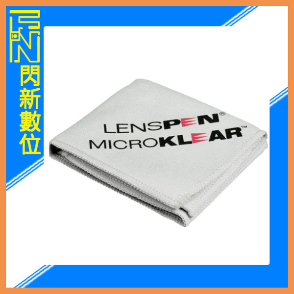 LENSPEN 超細纖維拭鏡布 清潔布 適 眼鏡 鏡頭 相機(公司貨)