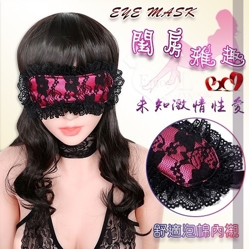 SM精品 情趣用品 買送潤滑液 虐戀道具 Eye mask 閨房雅趣-魅惑遮光玫紅蕾絲眼罩