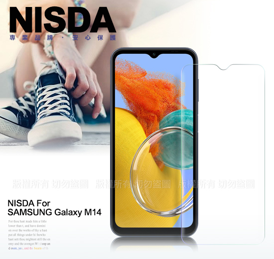 NISDA for Samsung Galaxy M14 鋼化 9H 0.33mm玻璃螢幕貼-非滿版 product thumbnail 3