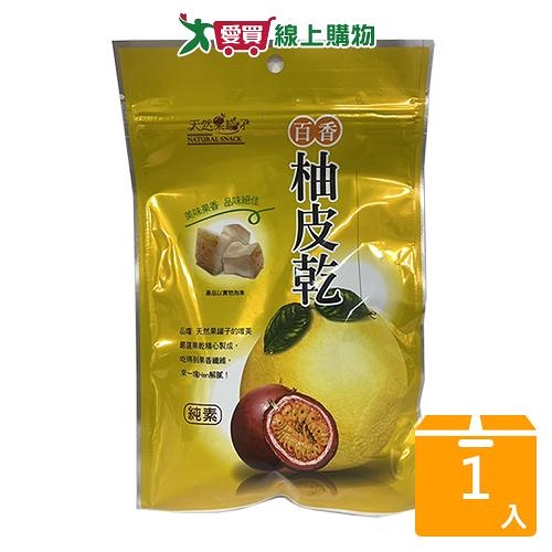 長松百香柚皮乾50g【愛買】