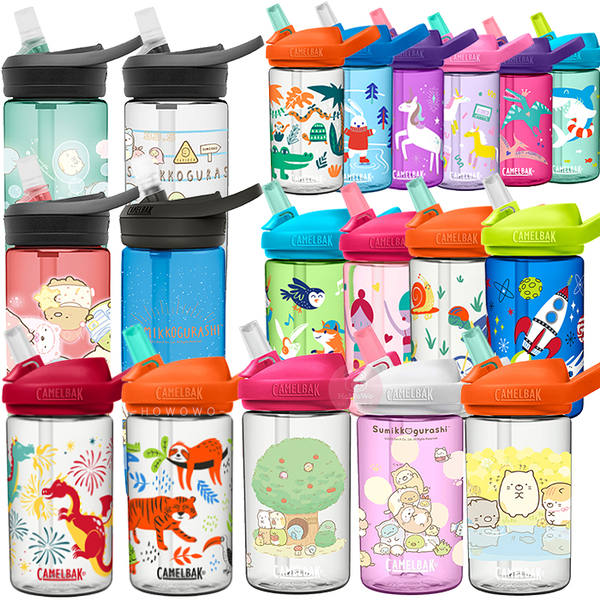 美國 CAMELBAK EDDY+ 兒童吸管運動水瓶 400ml 喝水杯 1274