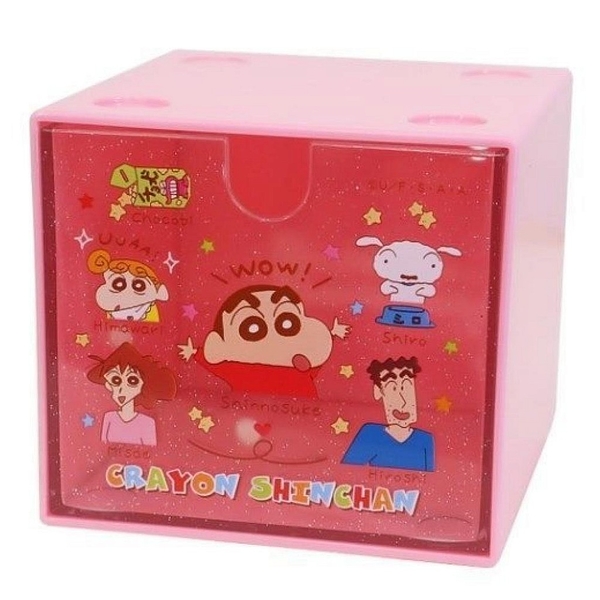 【震撼精品百貨】蠟筆小新_Crayon Shin-chan~蠟筆小新 可疊式抽屜收納盒(粉色)*11746