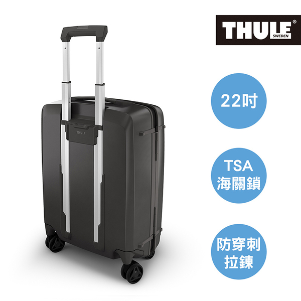 THULE-Revolve 22吋41L登機行李箱TRWC-122-暗灰 product thumbnail 4