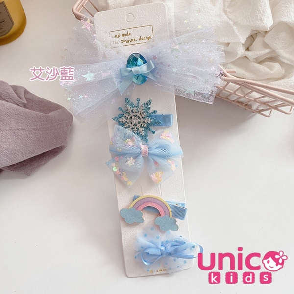 UNICO 冰雪奇緣迷最愛超仙公主全包布髮夾系列-5入組-粉公主 product thumbnail 5