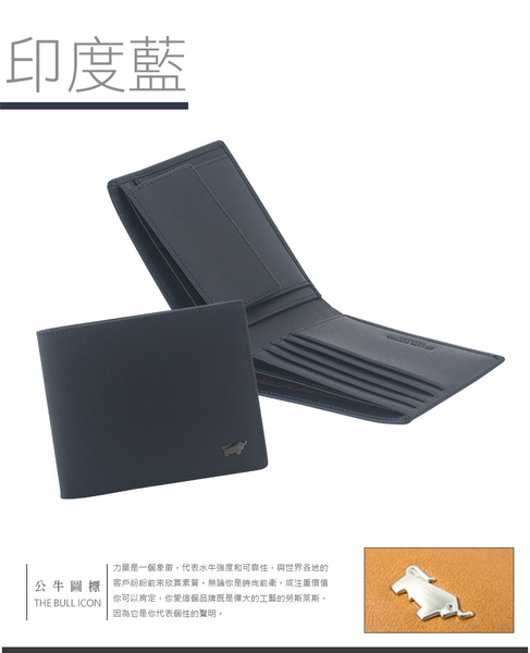 BRAUN BUFFEL 小金牛 皮夾 默瑟系列 4卡 零錢袋 短夾 男夾 BF361-315 得意時袋 product thumbnail 9