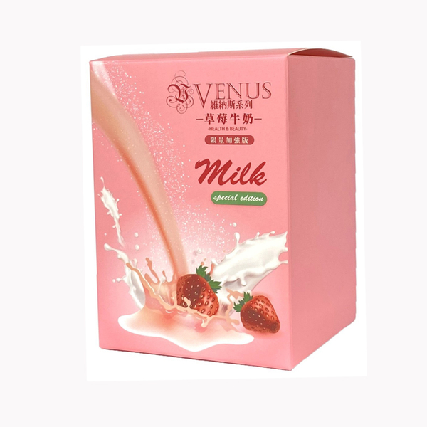【山本富也】 維納斯咖啡 草莓牛奶/鳳梨牛奶 限量出清任選5入 即期品