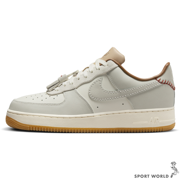 Nike 休閒鞋 男鞋 皮革 流蘇 AIR FORCE 1 07 米白灰【運動世界】HF5697-001