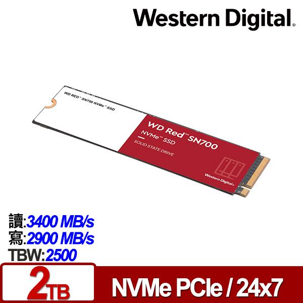 WD 紅標SN700 2TB NVMe PCIe NAS SSD WDS200T1R0C | WD 威騰| Yahoo