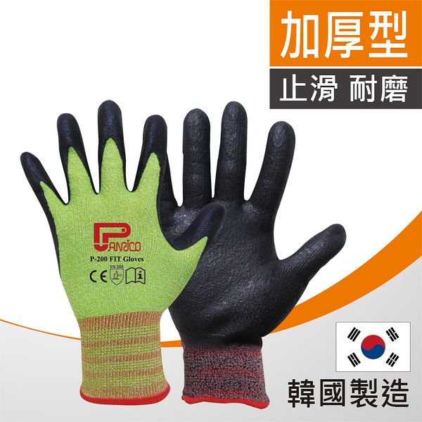 Panrico 百利世 NiTex P-200 加厚型工作防滑手套(草綠色) 防滑手套 透氣防滑工作手套