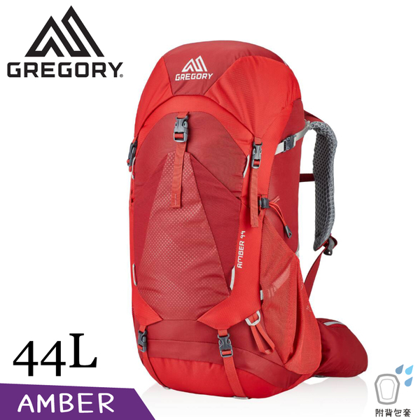 【GREGORY 美國 女 44L AMBER登山背包《火鶴紅》】126868/專業健行背包/後背包/旅遊