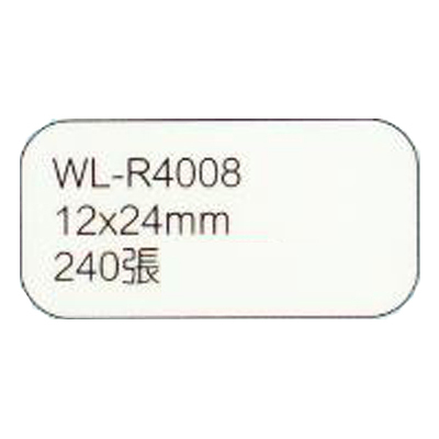 華麗牌 WL-R4008 可再貼標籤 12x24mm 240張入