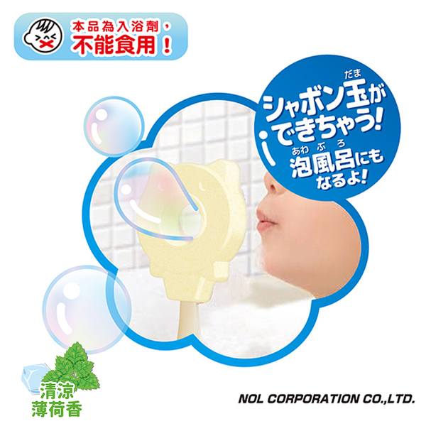 日本 NOL 泡泡入浴棒 星星 心型 沐浴球 入浴劑 泡澡球 MANABURO 洗澡玩具 9899 product thumbnail 11